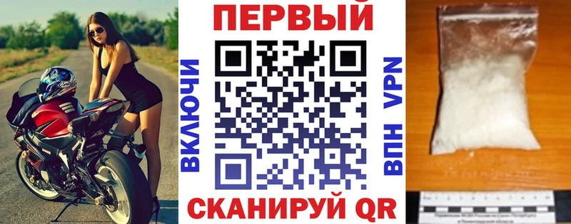 hydra зеркало  Нововоронеж  Amphetamine 97% 