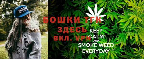 кокаин VHQ Арсеньев