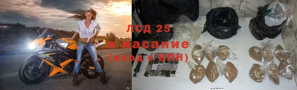 дмт Армянск