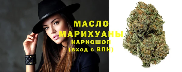 дмт Армянск