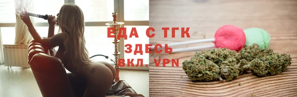 дмт Армянск