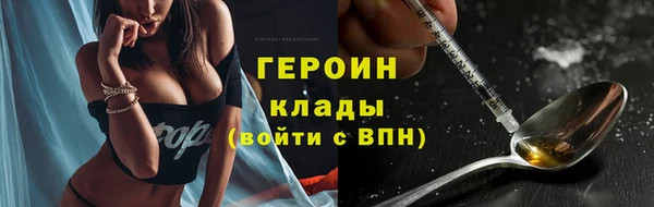 дмт Армянск