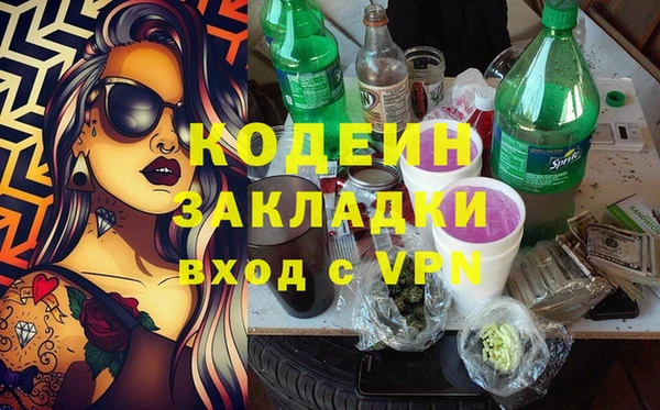 дмт Армянск