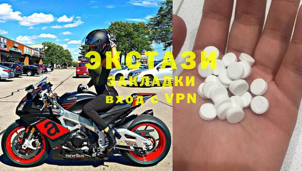 дмт Армянск
