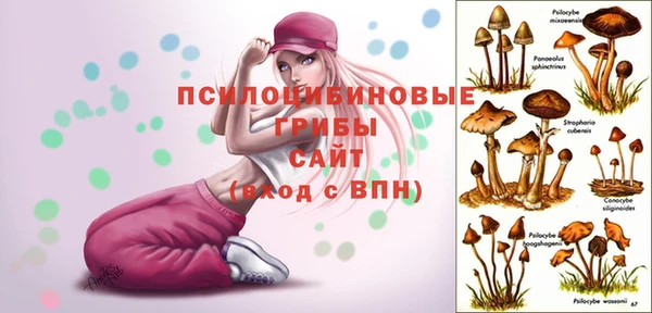 мефедрон VHQ Аркадак